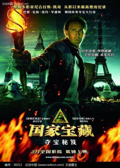 一比一仿日本大阪经济法科大学文凭毕业证